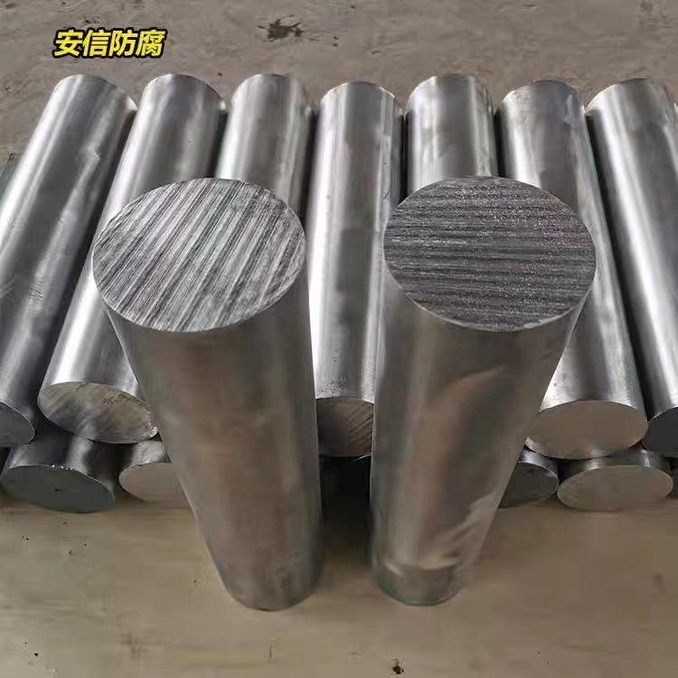 鎂陽極，鎂犧牲陽極，鎂合金犧牲陽極的作用及原理
