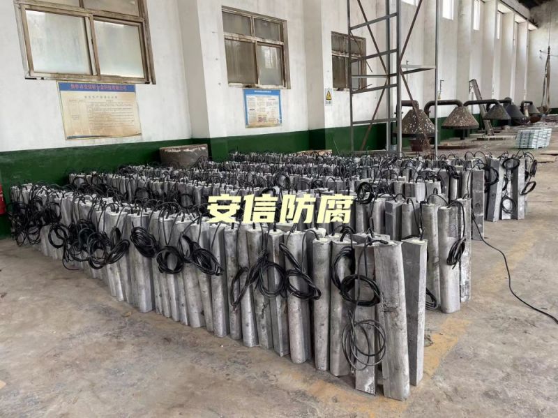 我公司鎂陽極，鋁合金陽極，鋁犧牲陽極，鎂陽極，鎂合金犧牲陽極在呼和浩特?zé)捰蛷S的使用被評為優(yōu) 秀生產(chǎn)商
