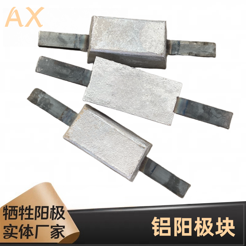 關(guān)于鋁陽極氧化的知識要點，千萬記住！